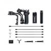 Стабилизатор DJI RSC 2