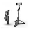 Стабилизатор-монопод Gimbal Stabilizer L08