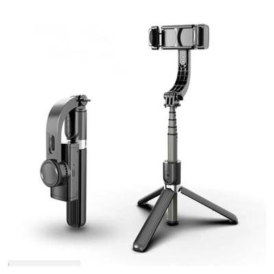 Стабилизатор-монопод Gimbal Stabilizer L08