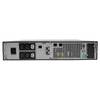ИБП Tripp Lite SUINT1500LCD2U