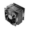 Кулер для процессора DeepCool GAMMAXX 400 EX