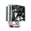 Кулер для процессора DeepCool GAMMAXX C40 DP-MCH4-GMX-C40P
