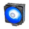 Кулер для процессора DeepCool GAMMAXX GTE v2 DP-MCH4-GMX-GTEV2
