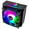 Кулер для процессора Zalman CNPS10X Optima II RGB