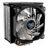 Кулер для процессора Zalman CNPS10X Optima II RGB