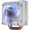 Кулер для процессора Zalman CNPS10X Optima II RGB