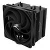Кулер для процессора Zalman CNPS10X Performa Black