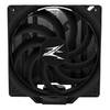 Кулер для процессора Zalman CNPS10X Performa Black
