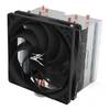 Кулер для процессора Zalman CNPS10X Performa ST