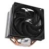 Кулер для процессора Zalman CNPS10X Performa ST