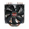 Кулер для процессора Zalman CNPS11X Performa+