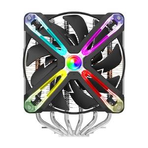 Кулер для процессора Zalman CNPS20X