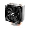 Кулер для процессора Zalman CNPS4X