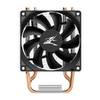 Кулер для процессора Zalman CNPS4X
