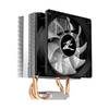 Кулер для процессора Zalman CNPS4X RGB
