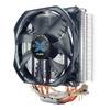 Кулер для процессора Zalman CNPS9X Optima Кулер для процессора Zalman CNPS9X Optima
