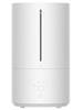 Увлажнитель воздуха Xiaomi Smart Humidifier 2 MJJSQ05DY