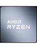 Процессор AMD Ryzen 5 5600X