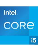 Процессор Intel Core i5-11400F (BOX)