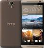 HTC One E9 dual sim