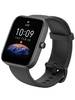Amazfit Bip 3 Pro