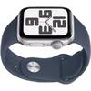 Apple Watch SE 2 2024 Алюминий M/L 44mm