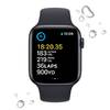 Apple Watch SE 44mm 2022 Sport Band