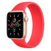 Apple Watch SE 44mm Solo Loop