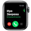 Apple Watch Series 5 LTE Apple Watch Series 5 LTE