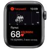 Apple Watch Series 5 LTE Apple Watch Series 5 LTE