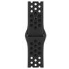 Apple Watch Series 7 41mm LTE Nike Sport Band