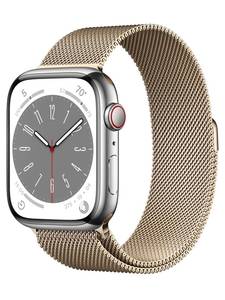 Apple Watch Series 8 45mm LTE Milanese Loop