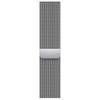 Apple Watch Series 8 45mm LTE Milanese Loop