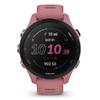 Garmin Forerunner 255S
