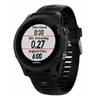 Garmin Forerunner 935