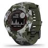Garmin Instinct Solar Camo Edition