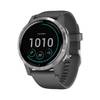 Garmin Vivoactive 4