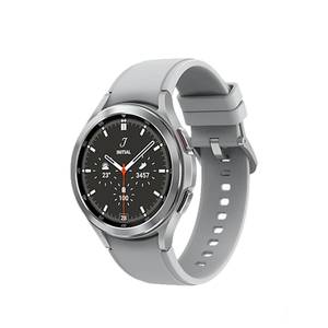 Samsung Galaxy Watch 4 Classic 46mm LTE