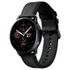 Samsung Galaxy Watch Active 2 Steel Silver 40mm