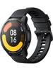 Xiaomi Watch S1 Active