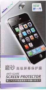 Защитная пленка Screen Protector для Lenovo K920