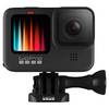 GoPro Hero 9 Black