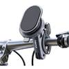 Держатель Baseus PrimeTrip Series Stick-on Type Bike Phone Mount