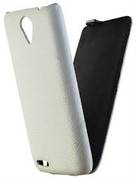 Чехол-книга Art case для  lenovo S650