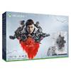Игровая приставка Microsoft Xbox One X 1TB Gears 5 Limited Edition