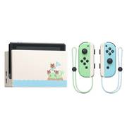 Игровая приставка Nintendo Switch Animal Crossing New Horizons Special Edition