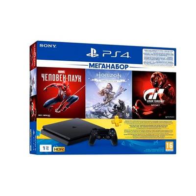 Игровая приставка Sony PS 4 1TB Horizon Zero Dawn + 2 игры