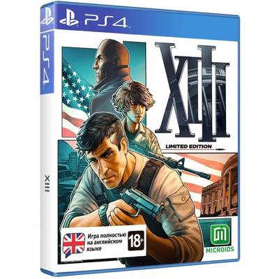 XIII. Лимитированное издание для PlayStation 4