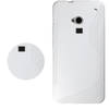  Чехол накладка "Sline", силикон, для HTC One Max