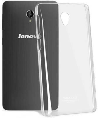 Накладка для телефона Lenovo S860